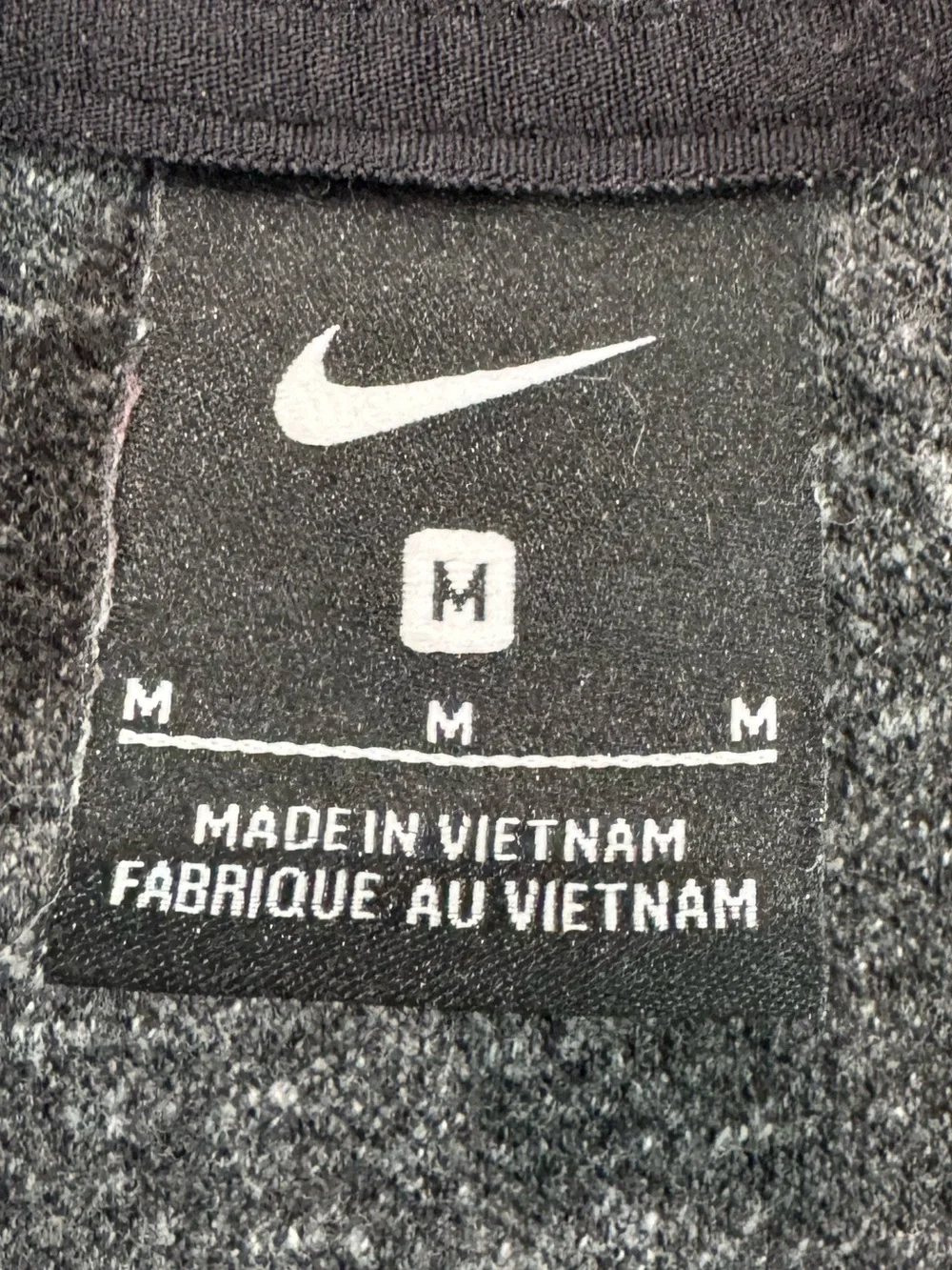 Nike soft knit